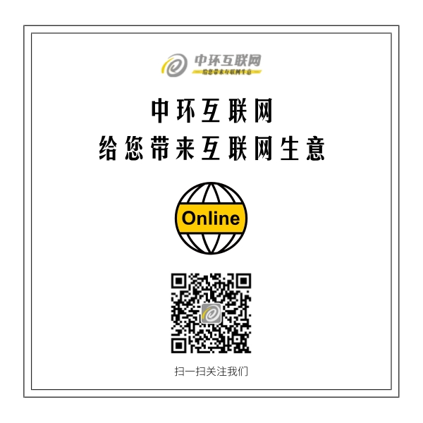 8721524282481294.jpg 簽名二維碼1.jpg