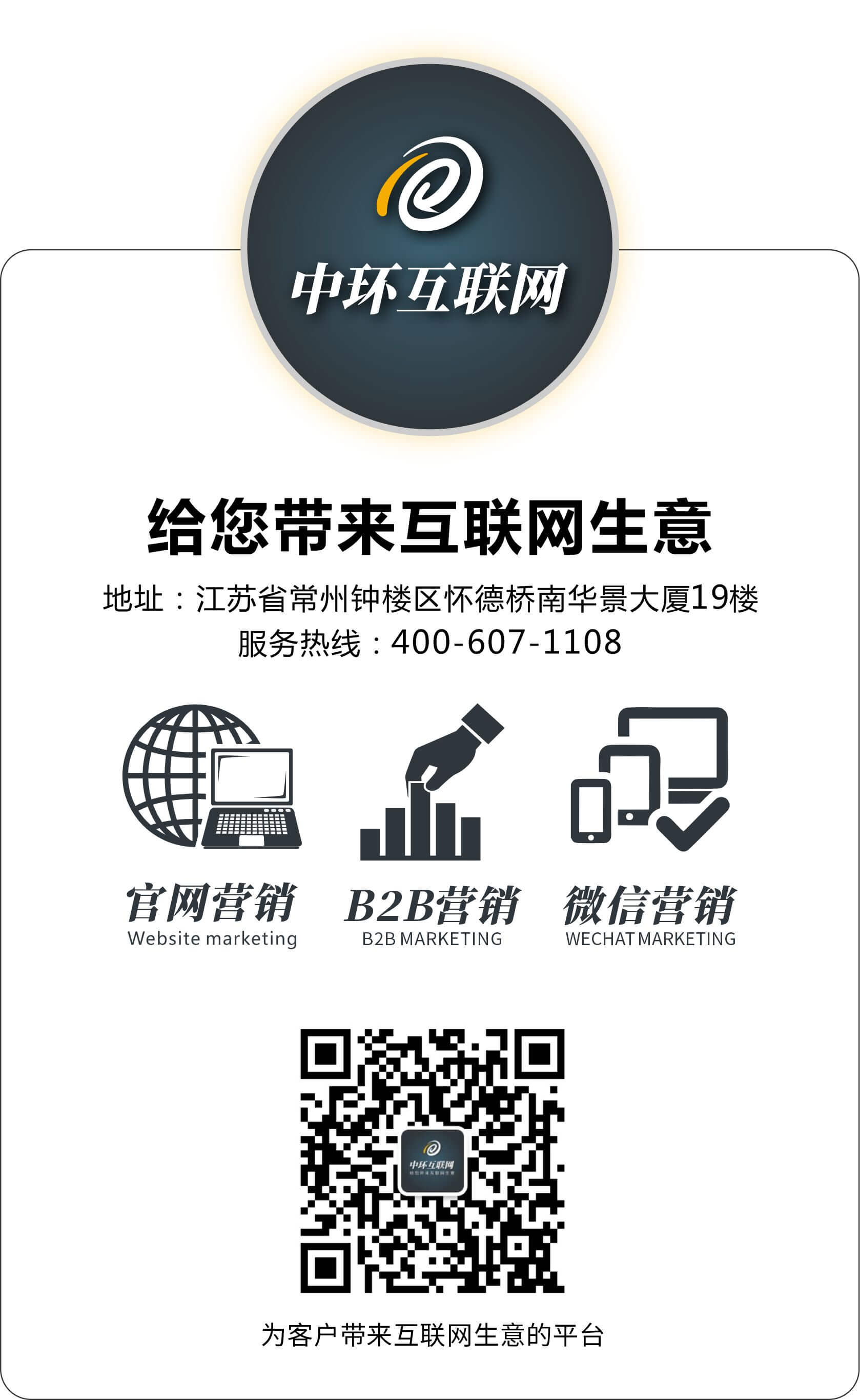 124155598219673.jpeg WechatIMG2178.jpeg