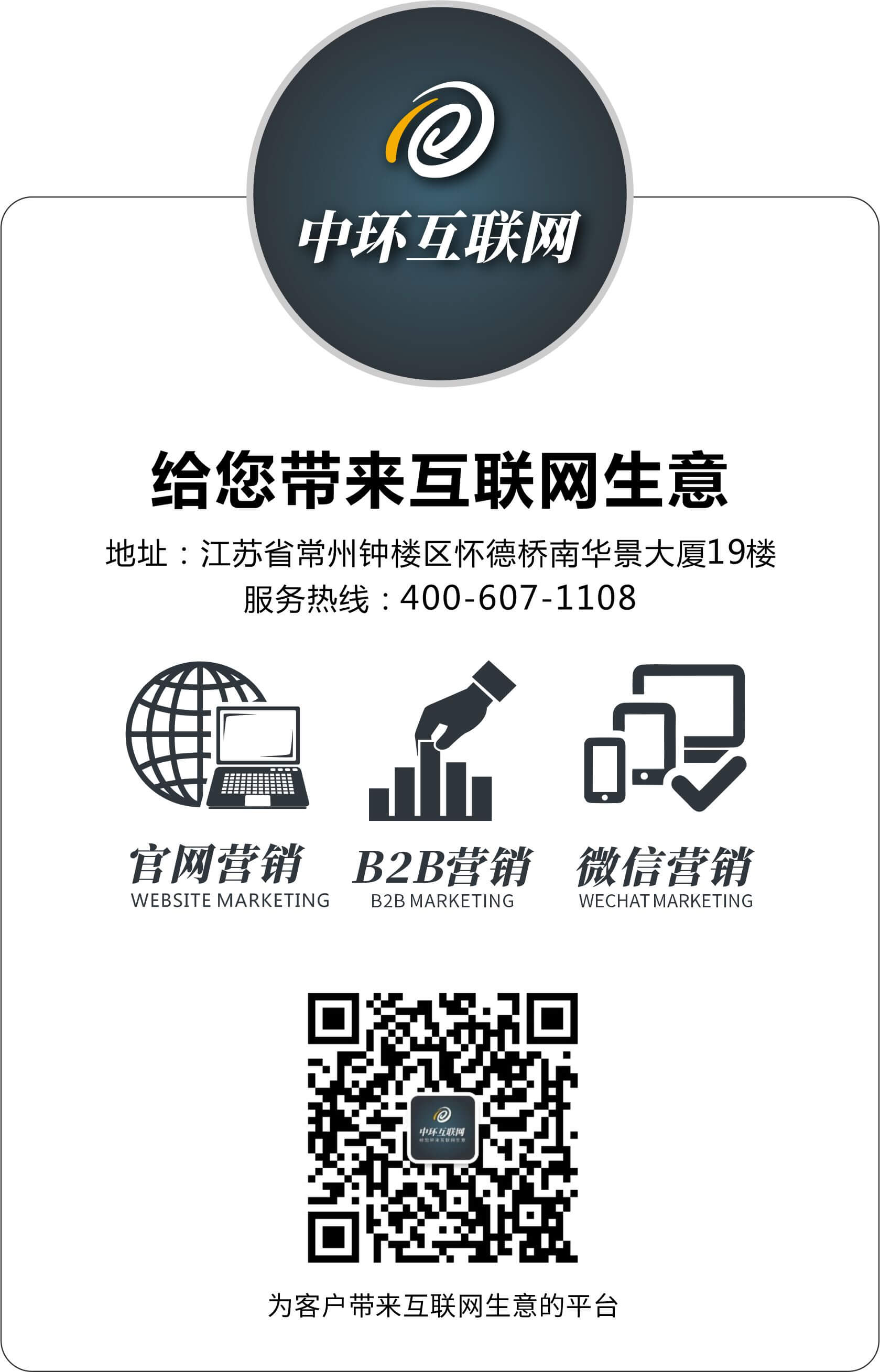 9341556526104153.jpg 二維碼形式1.jpg