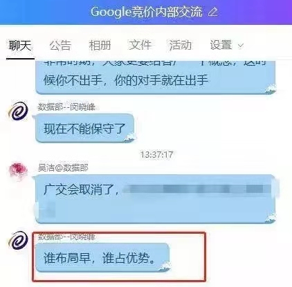 9991581485756390.jpg af1e1e0c5f3a94a77705c7d8633034f.jpg