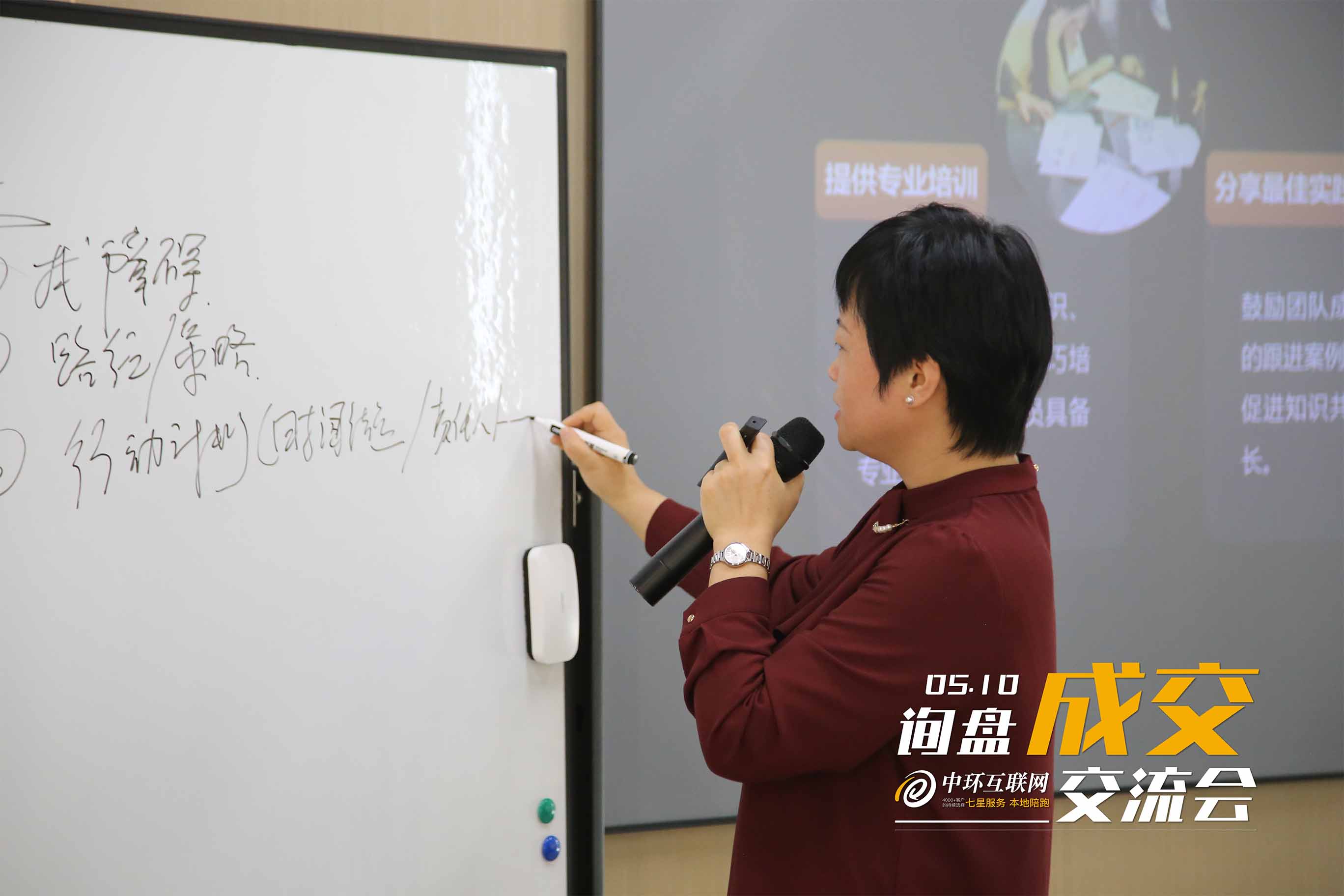 6471715415075334.jpg 畫板 2.jpg