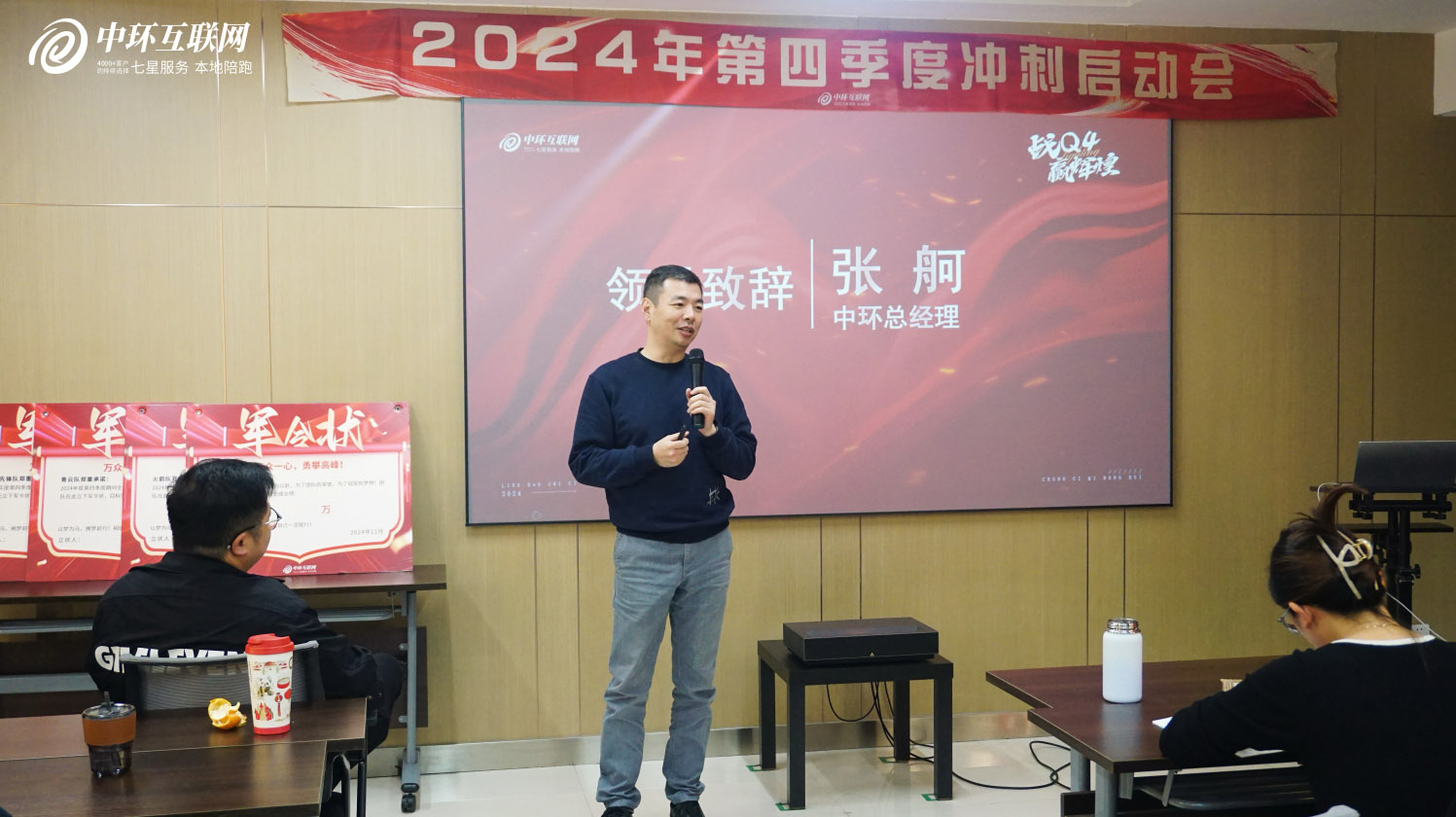 1601730876738991.jpg 4-2.jpg