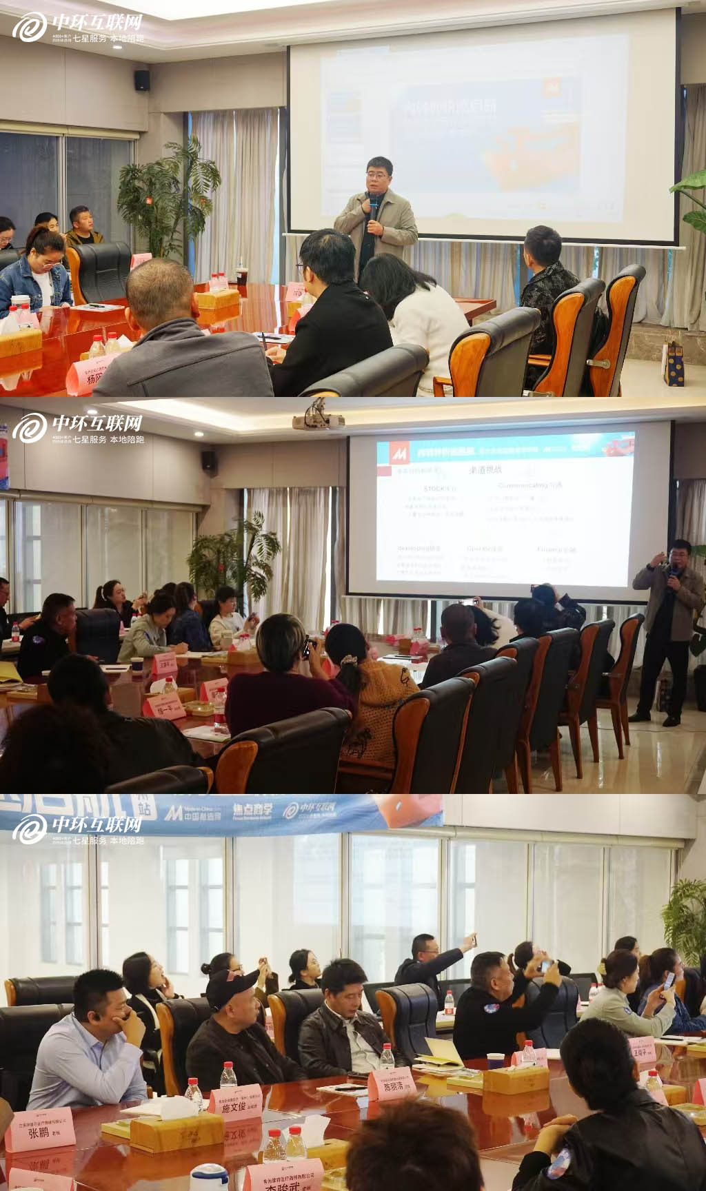 2401731666218661.jpg 官網(wǎng)二.jpg