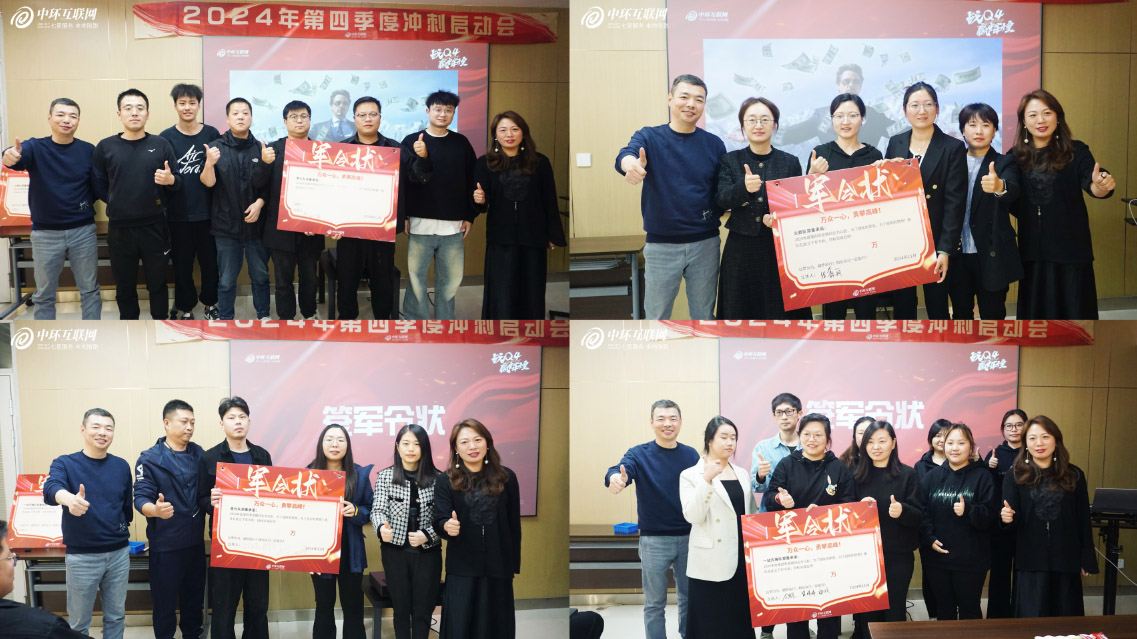 561730876891553.jpg 5.jpg