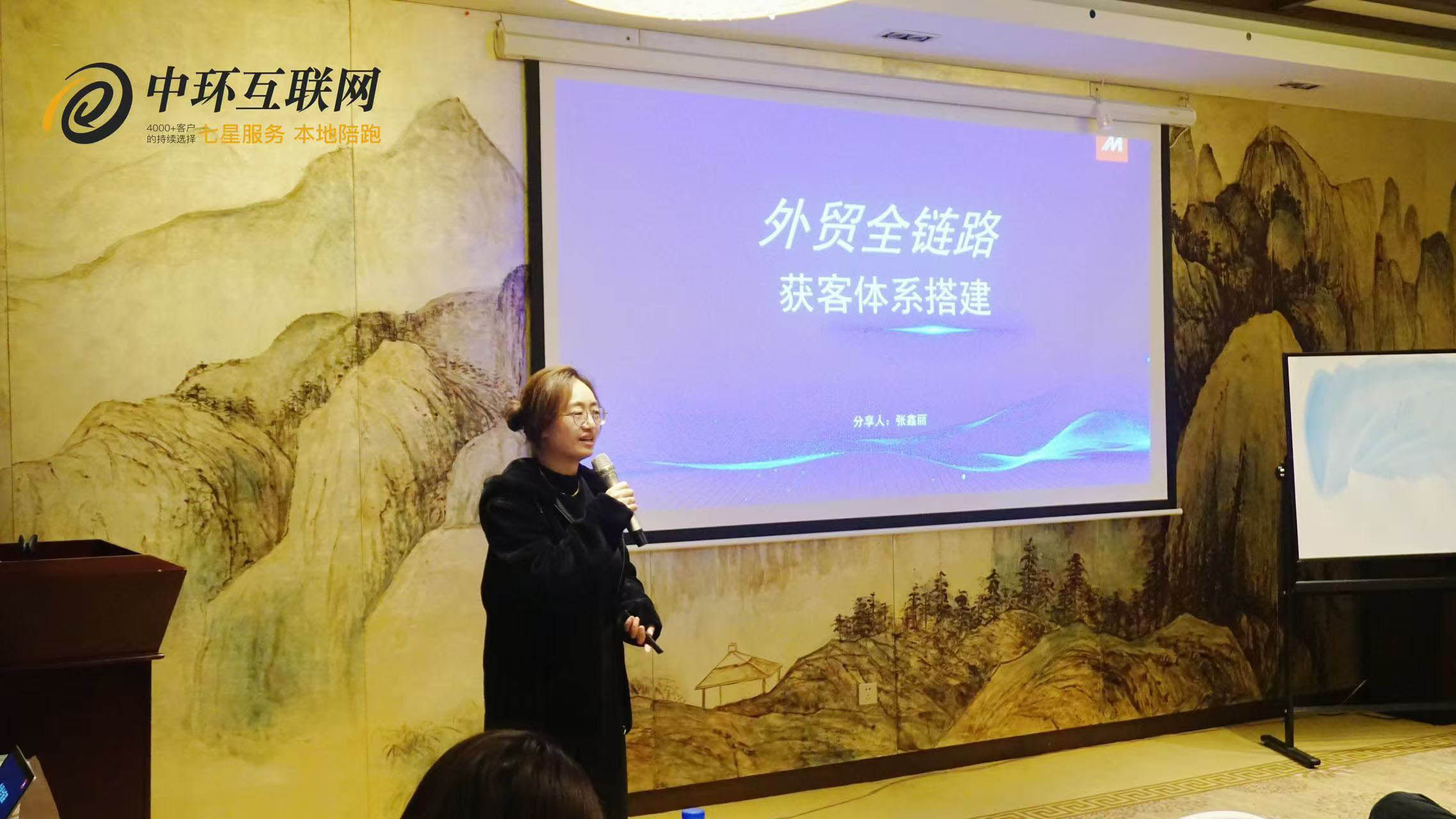 內(nèi)轉(zhuǎn)外課程唱票 內(nèi)轉(zhuǎn)外課程唱票