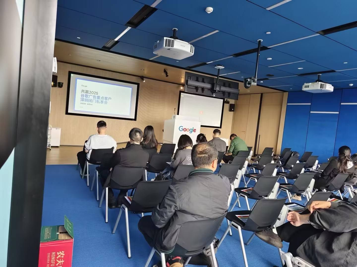 深圳谷歌游學(xué) 深圳谷歌游學(xué)