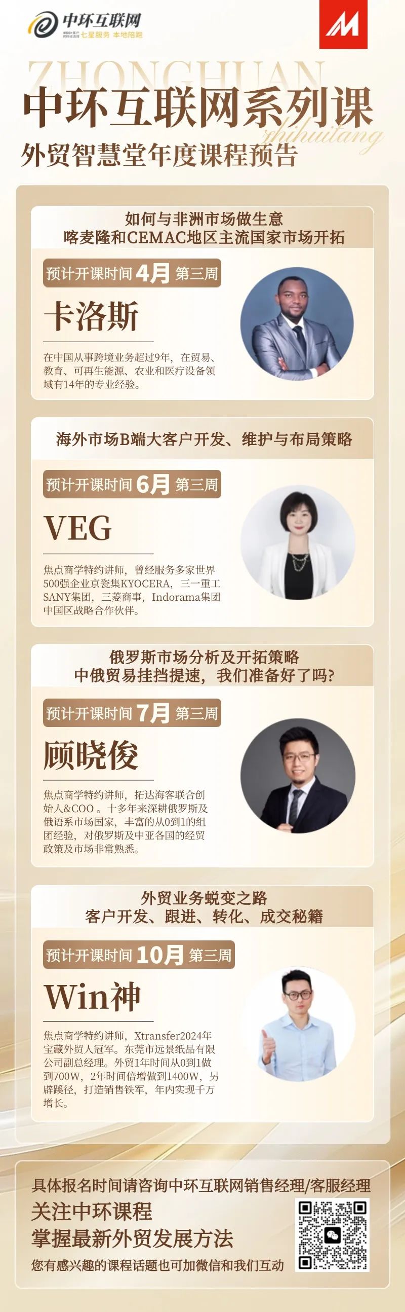 1701744966633427.jpg 640 (1).jpg