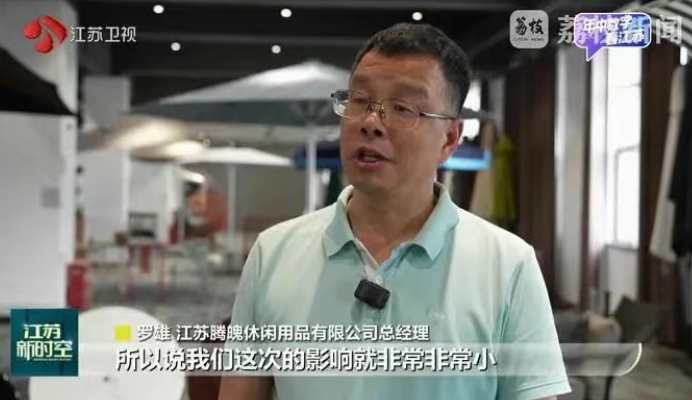 2831753327659754.jpg 微信圖片_2025-07-24_111507_947.jpg