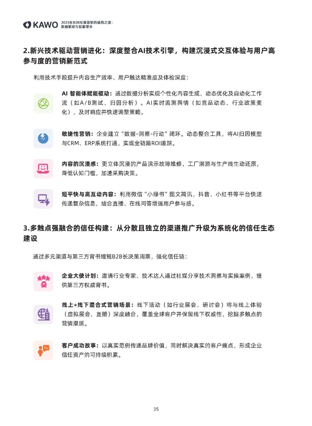 10001756455790177.jpg 4335e7255548e68407078b36cf7b6272.jpg