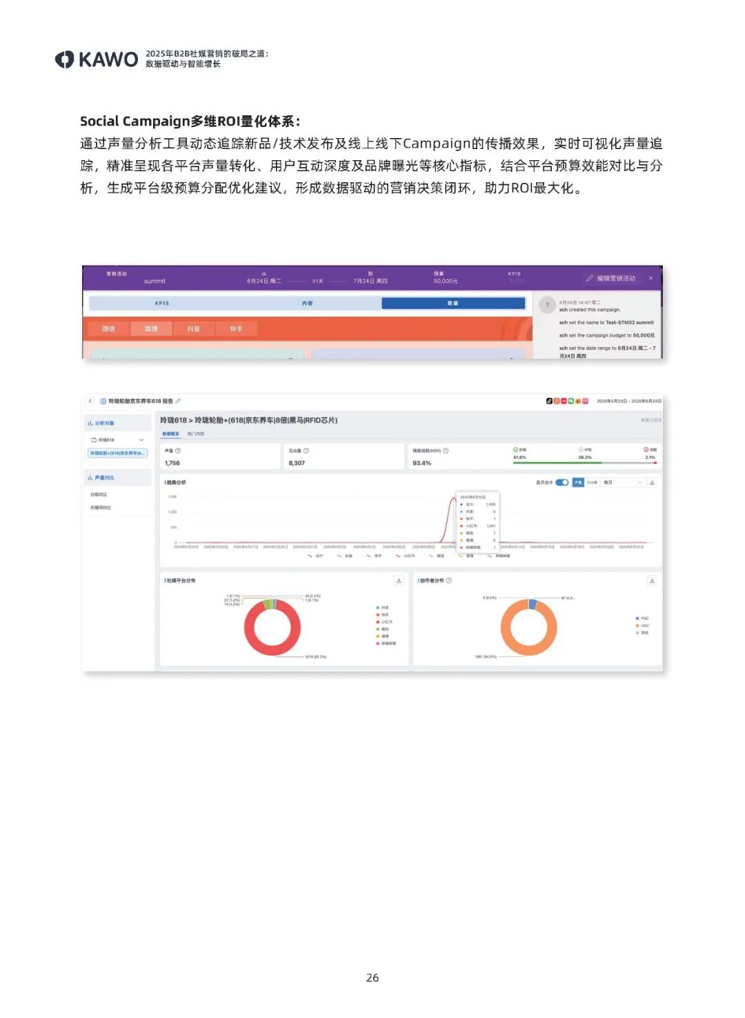 1461756455741352.jpg 5759067c7e3a5357d8f45c0c57708044.jpg