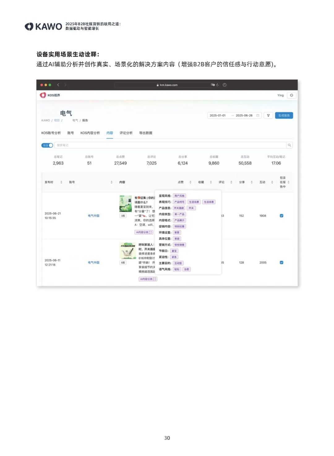 3691756455768357.jpg 4fdaa71f0015d486d502746f7422c87f.jpg