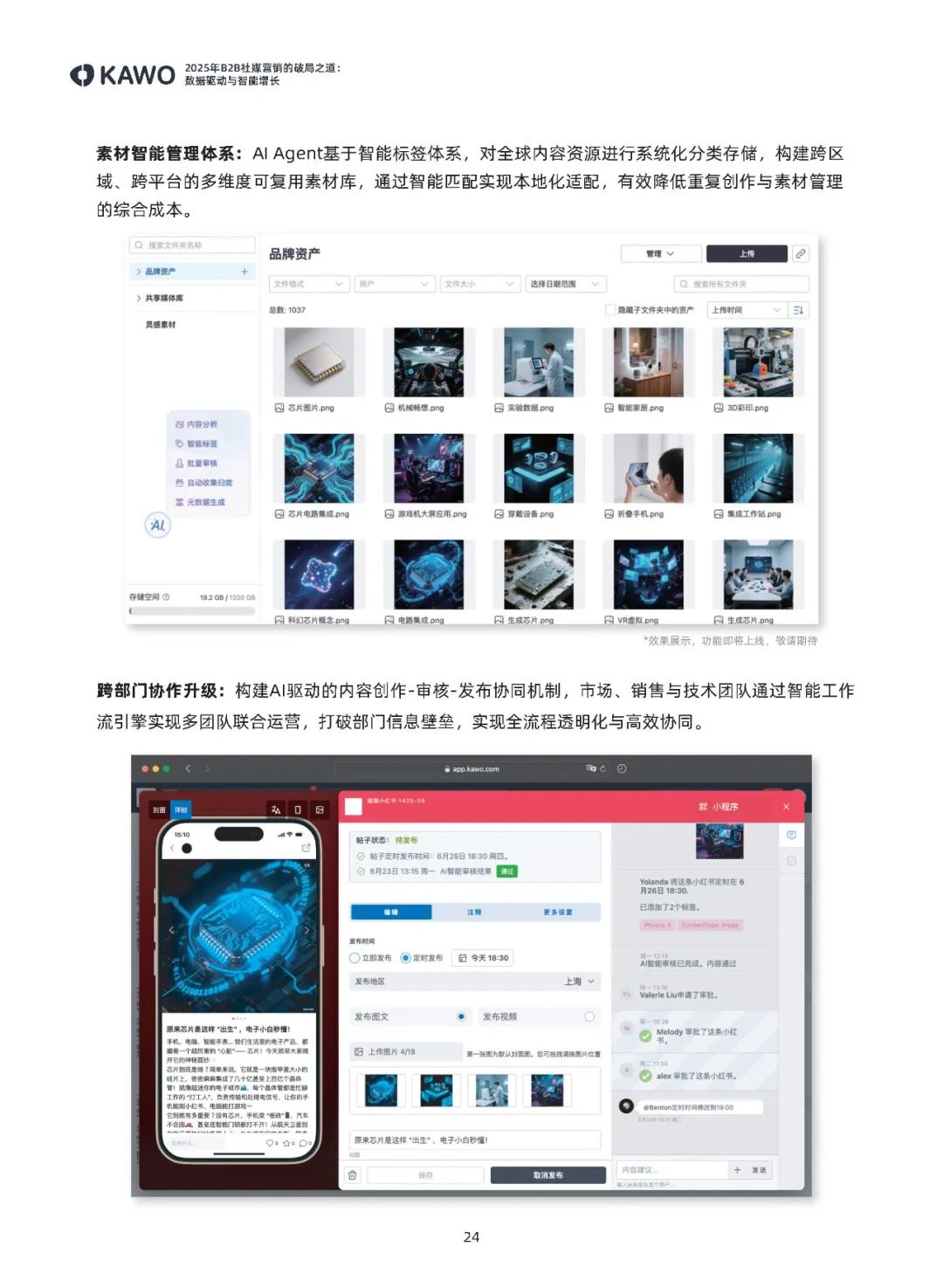 4011756455731177.jpg 6c5ec83960b7da9c4aaa173aad114a72.jpg