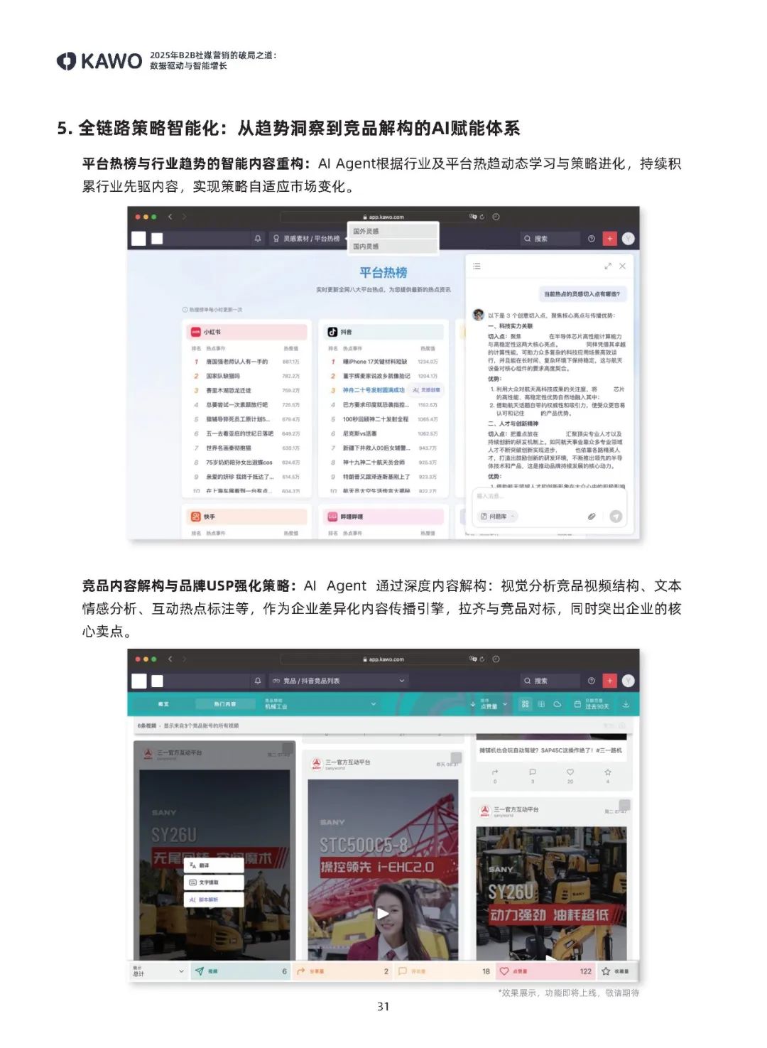 7931756455773400.jpg 9a90090caa91068f29e99101dcba4757.jpg