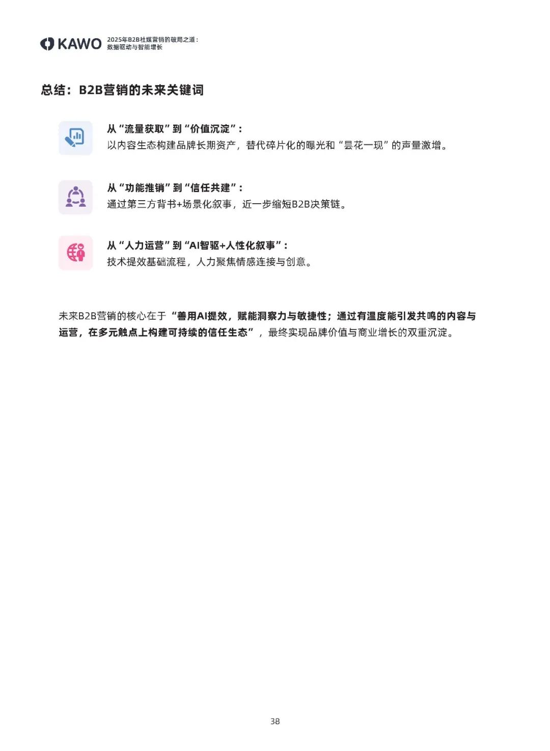 9151756455803964.jpg d5bfdee3806a963d88f964d991633bd4.jpg