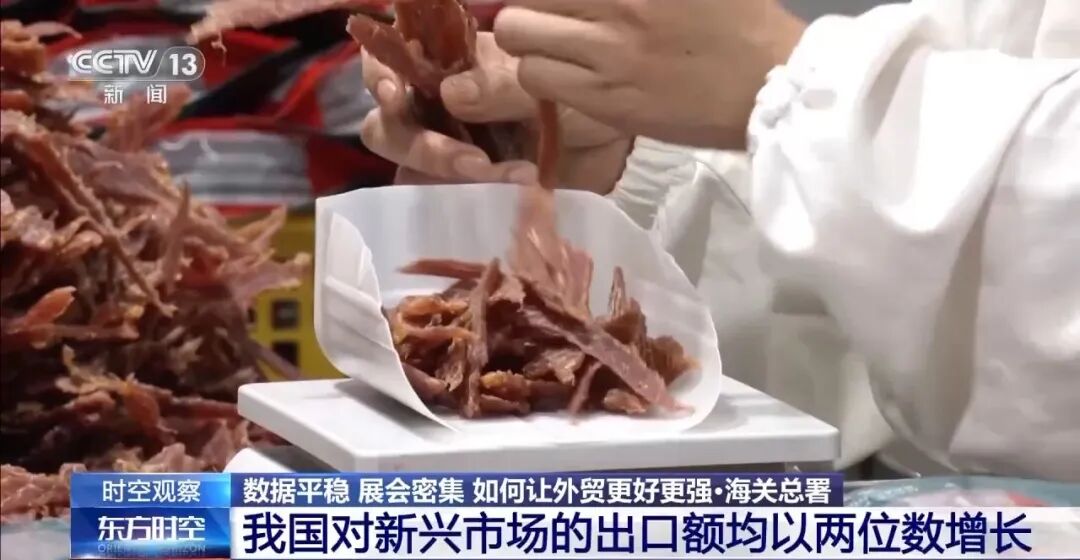 2231757638903223.jpg 0c27e23ce274610850629f5ea4b4a04f.jpg